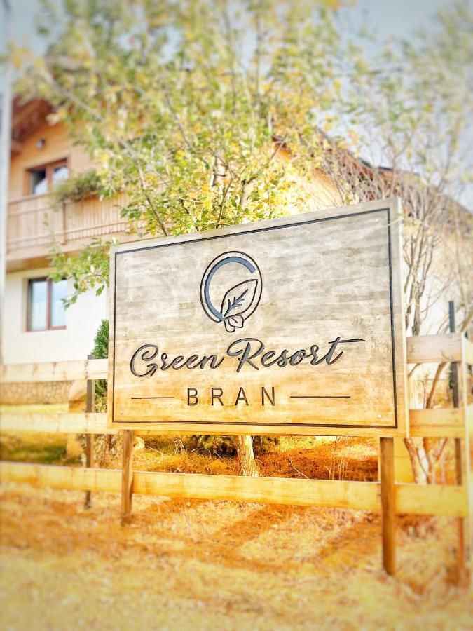 Виллы Green Resort Bran Бран-23